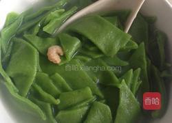 菠菜面皮的做法图解11