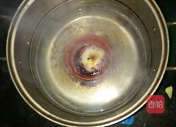 蓝莓蒸梨的做法图解5