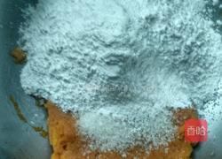 小金瓜的做法图解3