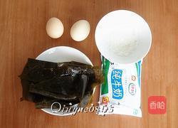 赛蟹鲜的做法图解1