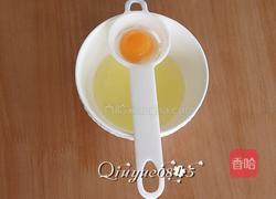 赛蟹鲜的做法图解3