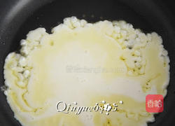 赛蟹鲜的做法图解6