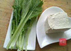 翡翠白玉羹的做法图解1