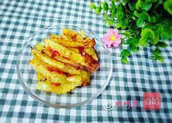 柠香烤薯条的做法图解16