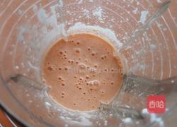 胡萝卜面包（手揉版）的做法图解1