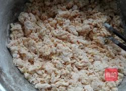 胡萝卜面包（手揉版）的做法图解2