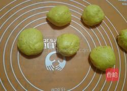 伪香蕉面包的做法图解6