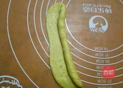 胡萝卜面包（手揉版）的做法图解7