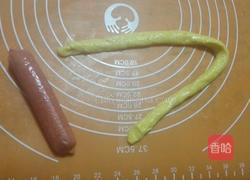 胡萝卜面包（手揉版）的做法图解9