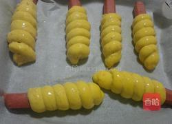 胡萝卜面包（手揉版）的做法图解11