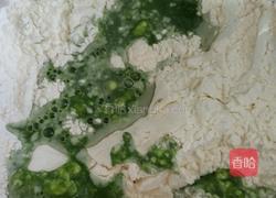 菠菜玫瑰花卷花式馒头的做法图解2