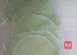 菠菜玫瑰花卷花式馒头的做法图解8