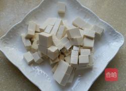 什锦豆腐的做法图解1