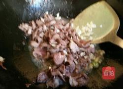 洋葱木耳炒羊肉的做法图解6