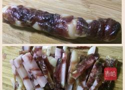 水竹笋炒腊肠的做法图解2