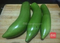 花生油焖青茄子的做法图解1
