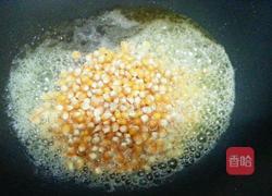 自制球形爆米花的做法图解3