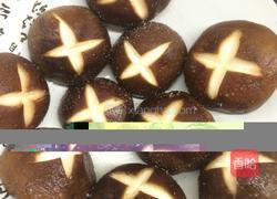 蒜蓉烤香菇的做法图解2