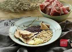 双豆土茯苓骨头汤的做法图解1