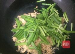 虾米韭菜的做法图解5