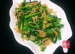虾米韭菜的做法图解7