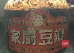 鱼香肉末茄子的做法图解2