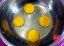 纸杯蛋糕的做法图解3