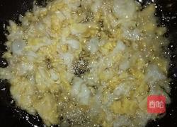 油煎韭菜鸡蛋馅饼的做法图解3