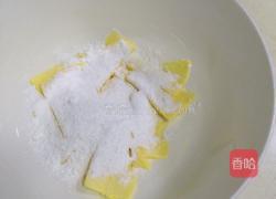 肉松饼干的做法图解2