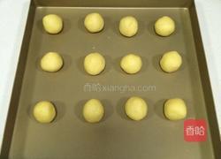 肉松饼干的做法图解8