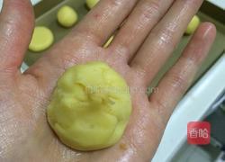 肉松饼干的做法图解10