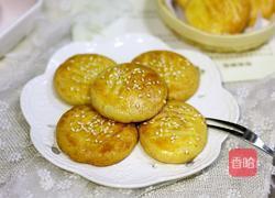 肉松饼干的做法图解16