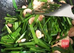 韭菜炒虾的做法图解3