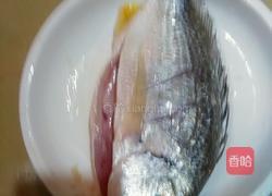 超简单清蒸鱼的做法图解1