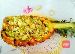 菠蘿炒飯的做法图解9