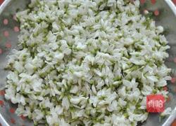 原味蒸槐花的做法图解1