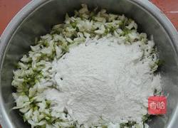 原味蒸槐花的做法图解3