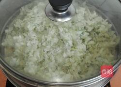 原味蒸槐花的做法图解7