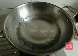 花雕红烧肉的做法图解3