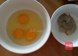 蒸蛋羹的做法图解1
