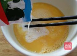 蒸蛋羹的做法图解2