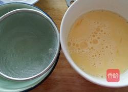 蒸蛋羹的做法图解3