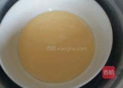 蒸蛋羹的做法图解4