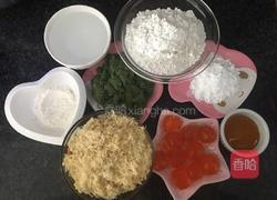 咸蛋黄肉松青团（网红青团）的做法图解1
