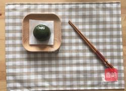 咸蛋黄肉松青团（网红青团）的做法图解10