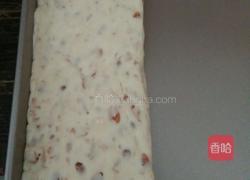 面包机版牛轧糖的做法图解5