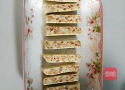 面包机版牛轧糖的做法图解6