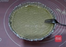 家庭版新疆烤囊的做法图解8