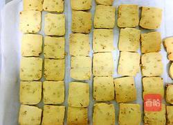 松仁饼干的做法图解10