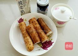 蓝莓山药的做法图解1
